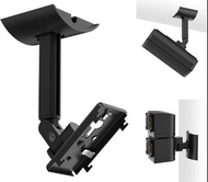 實體店鋪/SF Adjustable Speaker Wall Mount for Bose Speaker Mount, Ceiling & Wall Mount for Bose UB-20, U
