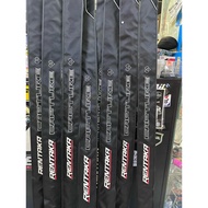 Rentaka capture new 2025 rod