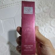 Vaneksa Perfect Eye Cream Eye Cream Dark Circle Eye Bag Remover