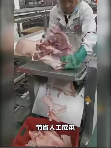 Good Quality Pork Peeling Machine Pork Skin Peeling Machine Fresh Pork Skin Remove Peeling Machine