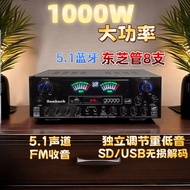 Home Use High Power Audio Amplifier Stage Sound System K-Song Double Wireless Microphone Amplifier S