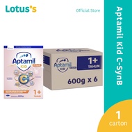 Aptamil Kid C-Synb 600g x 6 packs (1 Carton)