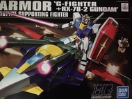 HG HGUC G-Armor Rx78-2 高達 G戰機 有貨 不要問有冇 不轉地點 藍標 議價即封