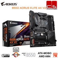 Gigabyte B550 AORUS ELITE AX V2 AM4 Motherboard  + AMD Processor Combo(PROCESSOR TRAY WITH COOLER FA