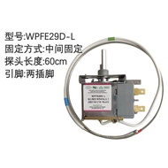 Suitable for LG Freezer Thermostat WPFE29D-L Refrigerated Freezer Controller Two Pins Temperature Th