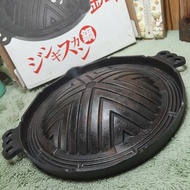 Genghis Kan Cast Iron Grill Pan