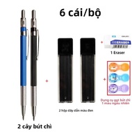 Bộ Bút Chì Cơ Khí 2.0mm Với Ruột Chì Đen/màu Độ Cứng 2B Thân Kim Loại Dùng Cho Vẽ Tranh Viết Trường 