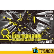 Bandai HG 1/144 Rising Freedom Gundam (Recirculation Color/Neon Yellow)