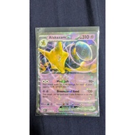 Alakazam EX 151 065/165 Pokemon Trading Card Game PTCG