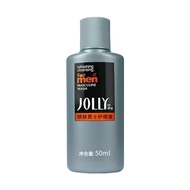 JOLLY/娇妍男士抑菌护理液50ml*2私处护理液清洗液抑菌去异味JOLLY/Jiaoyan Men's Bacteriostatic Care Solution20251108