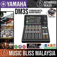 Yamaha DM3S 22-channel Digital Mixer (DM-3S)
