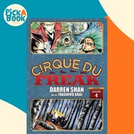 [100% Original Books] - Cirque Du Freak by Darren Shan (UK edition, hardcover)