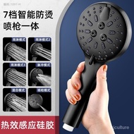 B1Y7 People love itJiayun Shower Shower Nozzle Pressurized Large Water Output Water Heater Bath Heater Pressurized Showe