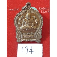 LP Pern bronze amulet with salika 龙婆本打坐Salika 銅佛牌