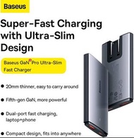 GaN5 Pro Flat USB-C Wall Charger 65W Baseus 氮化鎵輕薄快充充電器