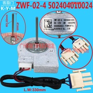 Suitable for double door refrigerator fan motor DC ZWF-02-4.502404010024