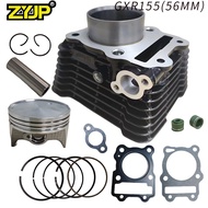 Silinder Enjin Motosikal GXR155 Sesuai untuk Suzuki GXR155 Gixxer155 GSX150 Piston