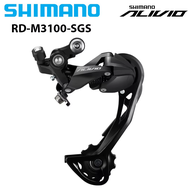 SHIMANO | SHIMANO Alivio M3100 RD-M4000 27 Speed RD M4000 Mountain Bike Shadow 9-speed Rear Deraille