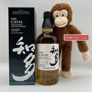 (免運費) Suntory Chita 知多