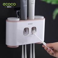 ECOCO เครื่องบีบยาสีฟันอัตโนมัติ เซตครอบครัว