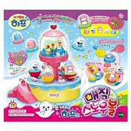 Baby Seal Harp'S Magic Snow Globe/Snowing Glitch Globe Toy