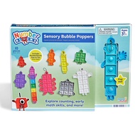 NumberBlocks Digital Building Blocks Stress Relief Toys for Children Fun Educational Toy from Mainla