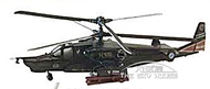 F-TOYS Helicopter 3 KA50 Black Hawk UH60 Dolphin AS365 Osprey V22 Half Finished Product Plastic Mode