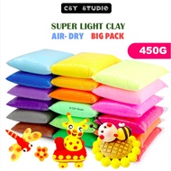 450g Light Clay Air Dry Clay Super Clay Big Pack Art DIY Creative Clay 20 Colour Kindergarten Handwo
