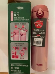 Thermos 500ml 保溫瓶