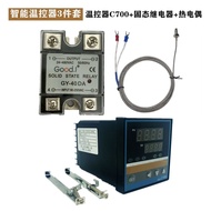 Factory Direct Supply Thermostat REX-C700+Solid State Relay+Temperature sensor1Super Value Price Qua