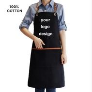 ALIMRAN/ Apron Barista Kitchen Apron Chef Apron Barista Apron Restaurant Apron