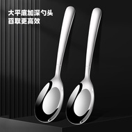 316 Stainless Steel Children's Spoon Household Creative Cute Small Spoon Spoon Spoon Eating Spoon Ta