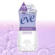 爽美意 - 女性衛生清潔液(日常配方) (新舊包裝隨機)