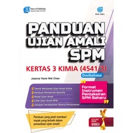 Pan Asia: Panduan Ujian Amali: Kimia + Chemistry: Kertas + Paper 3: SPM: P2961130SD: 9789674668624