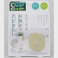 日本製話題商品 Bio Power友善環境微生物浴室防霉卡