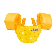 Nai-B Armband Swim Jacket แจ๊กเก็ตเล่นน้ำสำหรับเด็ก สีชมพู สีน้ำเงิน สีเหลือง