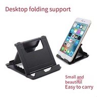 Portable Phone Holder Stand Tablet Bracket Folding Desktop Lazy Phone Holder for iPhone Huawei Samsung Xiaomi Universal
