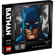 31205 LEGO Art Jim Lee Batman Collection - Bộ sưu tập Người Dơi của Jim Lee