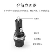 FUSE Holder 5 * 20/6 * 30 High Temperature Resistant Bakelite FUSE Holder Screw Cap FUSE 250V/10A