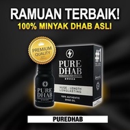 LULUS KKM NOT201004583K PURE DHAB ORIGINAL / DHAB OIL / MINYAK PURE DHAB / TAHAN LAMA / MINYAK DHAB / LAMBAT PANCUT