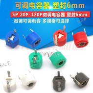 10 Capacitors Adjustable Plastic Sealing 6MM Fine-Tuning 5P 6P 20P 30P 40P 60P 120P 7 Types Capacity