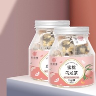Qiao Yuntang Peach Oolong Tea 35g Canned Triangular Bag Style White Peach Oolong Peach Fruit Tea Pea