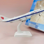AIR CHINA" MODEL PLANEING747 SERIES 20CM WITH MOVING WHEELS + STAND INCLUDED