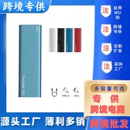 Mobile Hard Drive SSD 16TB20TB 30TB 60TB Expansion High Speed Transmission Mobile Hard