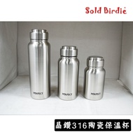 Ceramic Thermos Cup Made In Taiwan PERFECT Crystal Diamond 316 Bottle 600cc 800cc 1100cc Ice-Keeping
