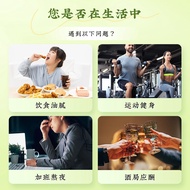 Powder Vegetable Beverage