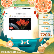 Hisense ทีวี 50 นิ้ว 4K รุ่น 50E6K Ultra HD Smart TV Voice Control VIDAA 2.5G+5G WIFI Build in Netfl