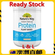 [Ready Stock EXP: 02/2027yr] Nature's Way Instant Natural Protein Powder (Vanilla) 375g (Made In Aus