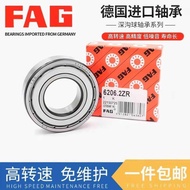 German FAG high-speed bearings 6318 6319 6320 6321 6322 6324 2ZR ZZ 2RSR