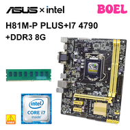 [BOEL] 1150 Motherboard kit ASUS H81M-P PLUS with i7 4790+DDR3 8G Intel H81SATA III HDMI PCI-E 2.0 U